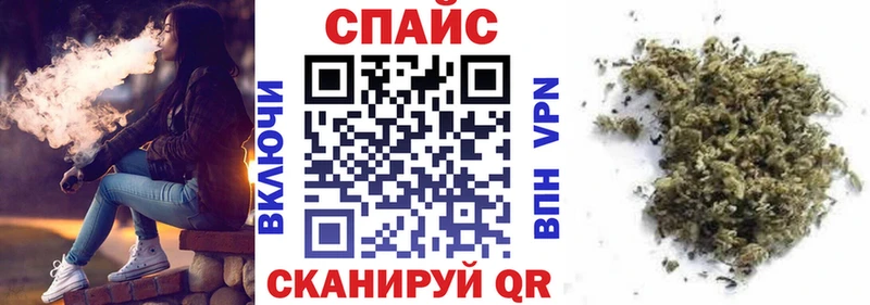 где найти Оса БУТИРАТ BDO