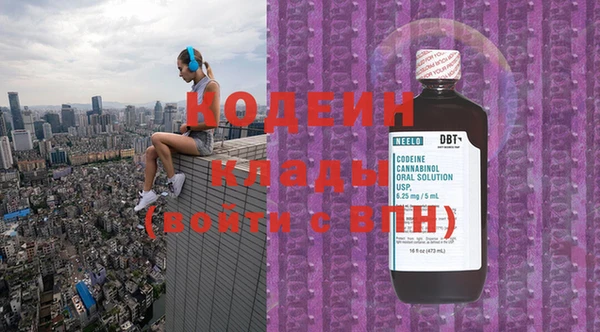 круглые Баксан