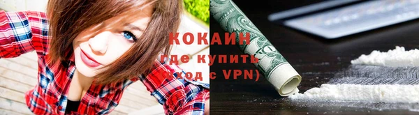 круглые Баксан