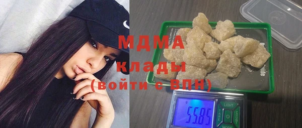 круглые Баксан