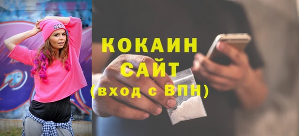 круглые Баксан