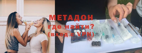 прущие крисы Балахна