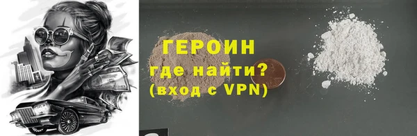 круглые Баксан