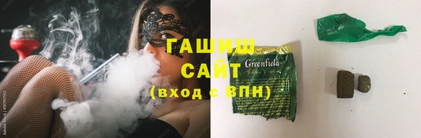 прущие крисы Балахна