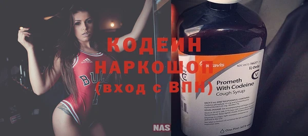 круглые Баксан