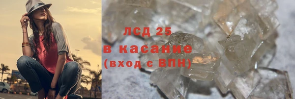 круглые Баксан