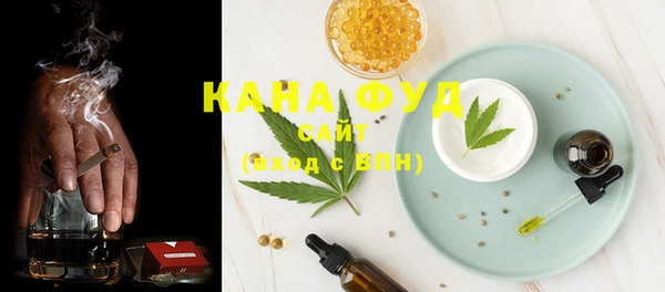 прущие крисы Балахна