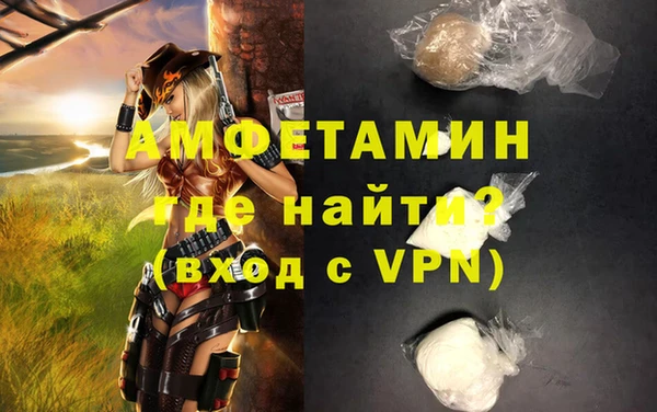MESCALINE Балабаново