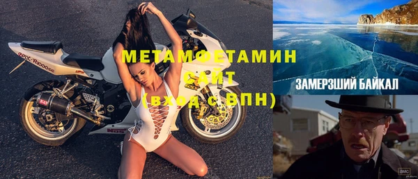 круглые Баксан
