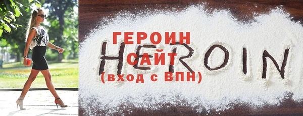 круглые Баксан