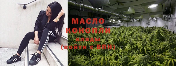 MESCALINE Балабаново