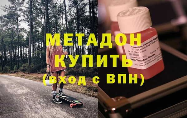 круглые Баксан