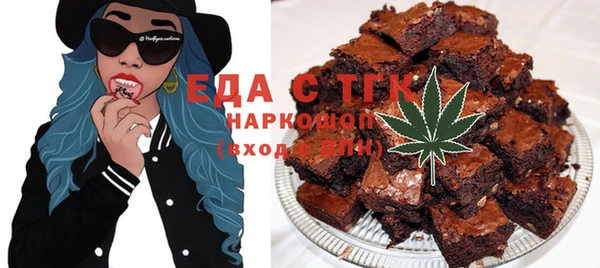 MESCALINE Балабаново