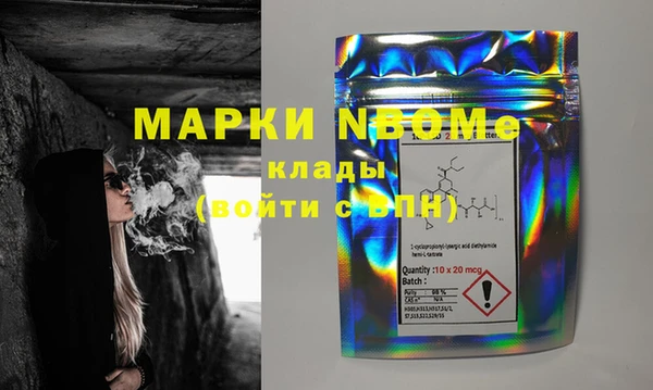 MESCALINE Балабаново