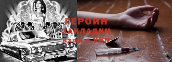 круглые Баксан