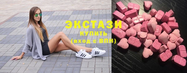прущие крисы Балахна