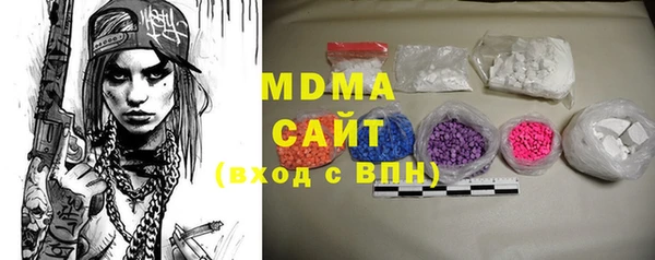 прущие крисы Балахна