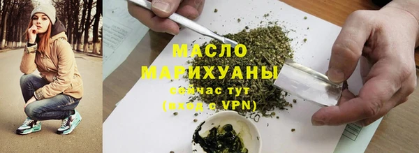 круглые Баксан